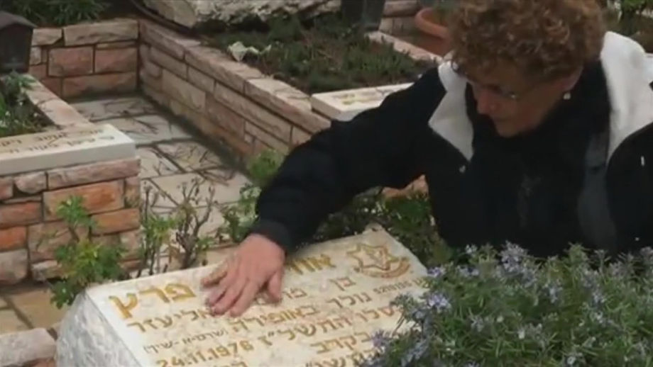 Miriam Peretz: An Israeli Hero & Mother
